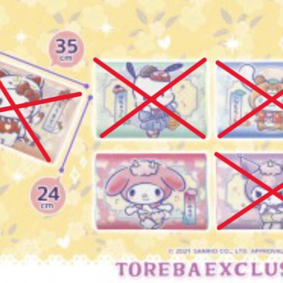 New Sanrio Melody Yokai Parade Memory Foam Pillow 35x24cm Toreba Exclusive Japan - Picture 2 of 4